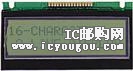 c鿴NMTC-S16208XFYHSGYDƬ